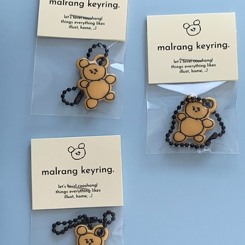 malrang keyring _ tambourine bear